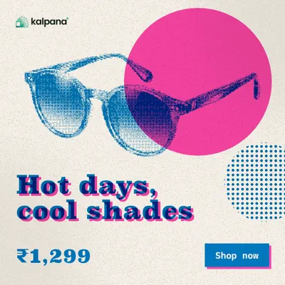 Sunglasses post: hot days, cool shades