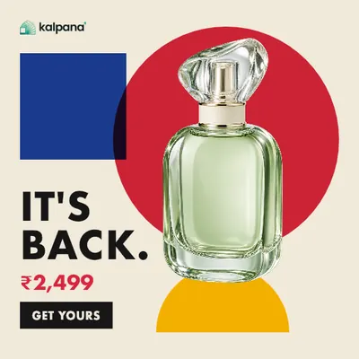 Perfume post: it's back